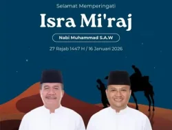 Pemkab Asahan Mengucapkan Selamat Memperingati Isra’ Mi’raj Nabi Muhammad