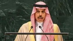 Menlu Saudi Peringatkan Eskalasi Timur Tengah Ancam Keamanan Energi dan Perdagangan Global